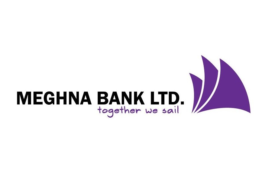 Meghna Bank Limited